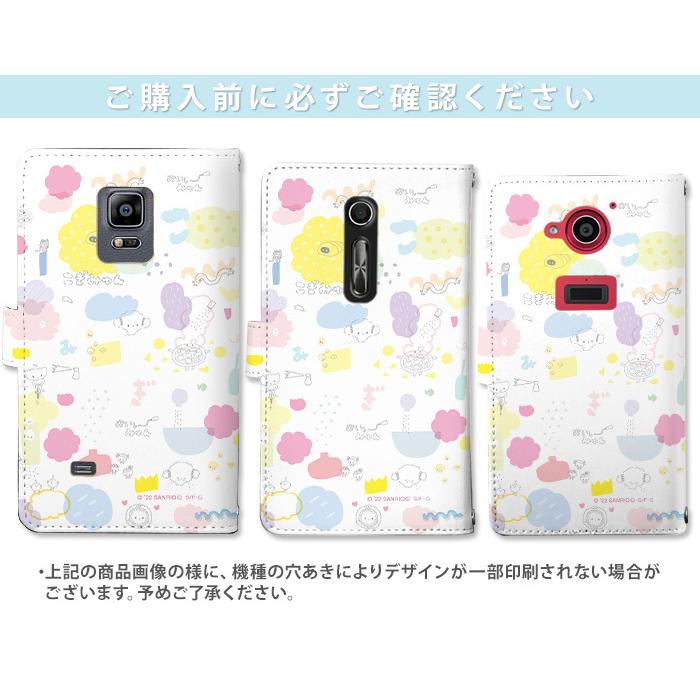 未使用入♪サンリオグッズ大量まとめ売り 100サイズ ガチャ系入 カプセルトイ「クロミ グッズコレクション」が登場☆｜サンリオ