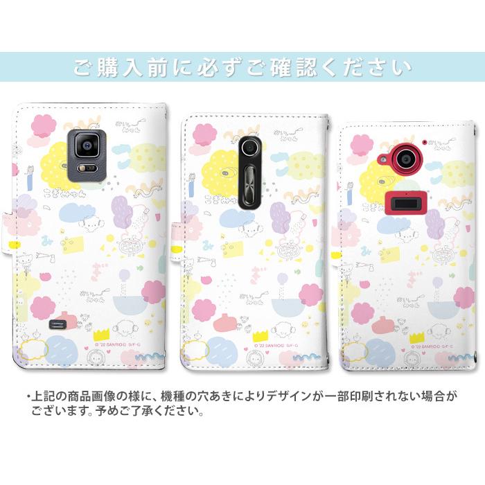 こぎみゅん スマホケース 手帳型 全機種対応 サンリオ グッズ iPhone15 ケース aquos wish2 sense7 pixel7a ピクセル7a pixel6a アクオスセンス デザイン｜tominoshiro｜09