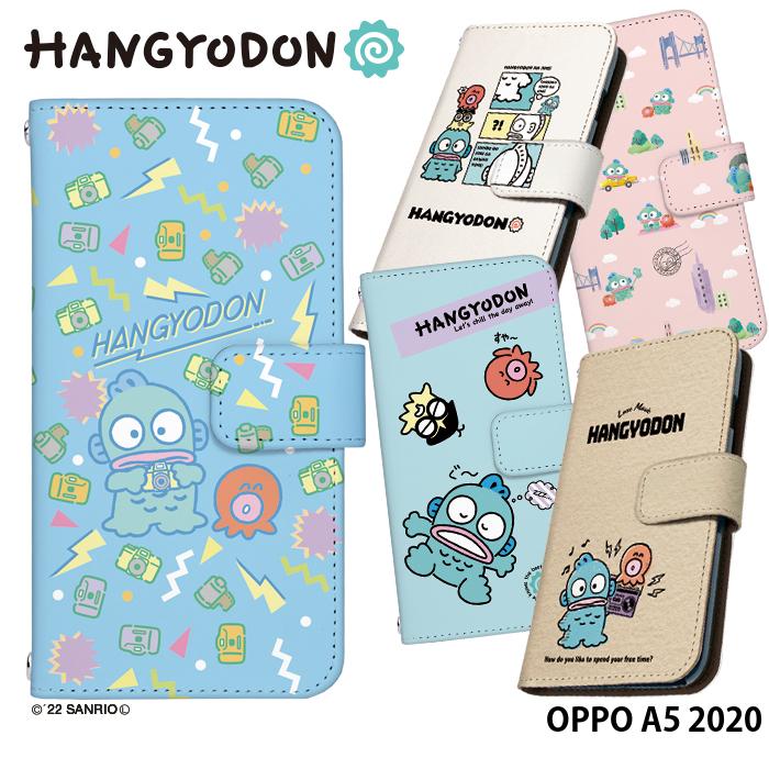 sanrio（サンリオ） OPPO A5 2020 ケース 手帳型 オッポ カバー