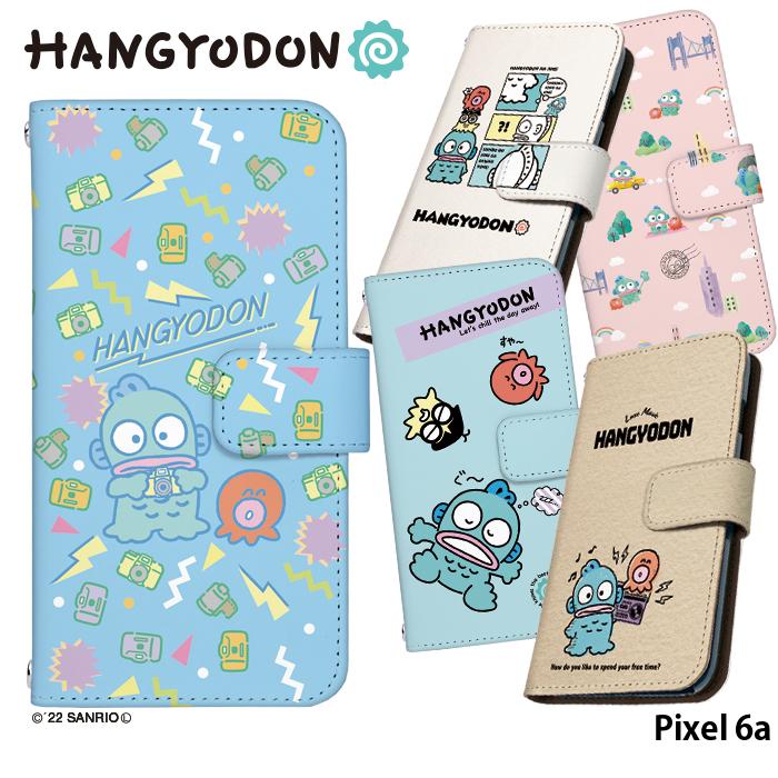 sanrio（サンリオ） Pixel 6a ケース 手帳型 ピクセル6a カバー