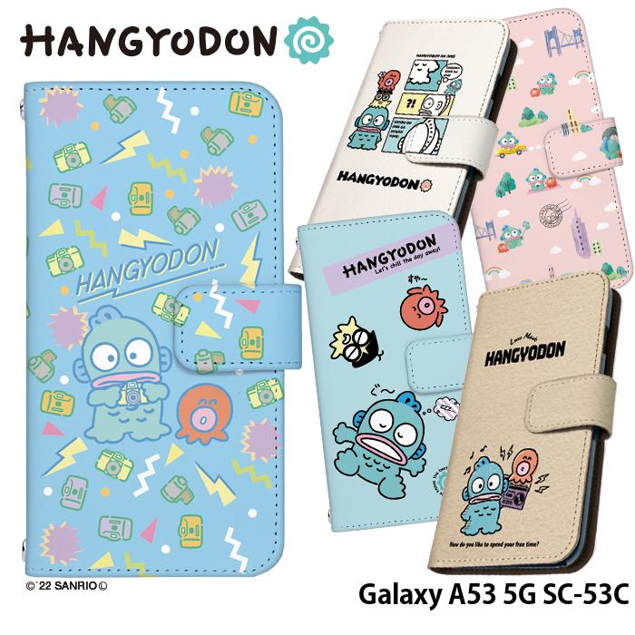 sanrio（サンリオ） Galaxy A53 5G SC-53C ケース 手帳型 ギャラクシー