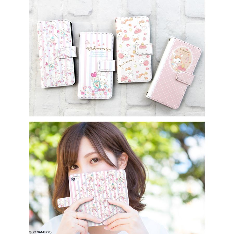 sanrio ウィッシュミーメル スマホケース 手帳型 全機種対応