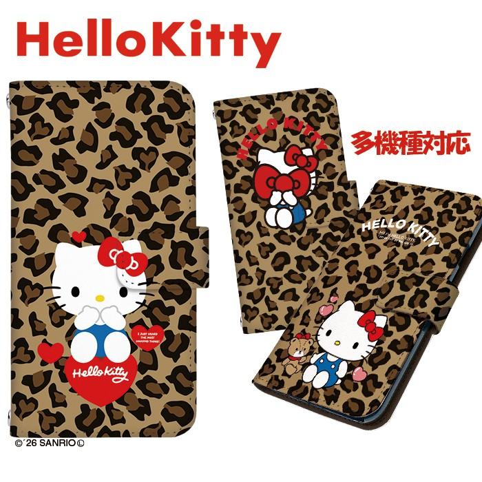 sanrio（サンリオ） スマホケース 全機種対応 iPhone 17 ケース 手帳型