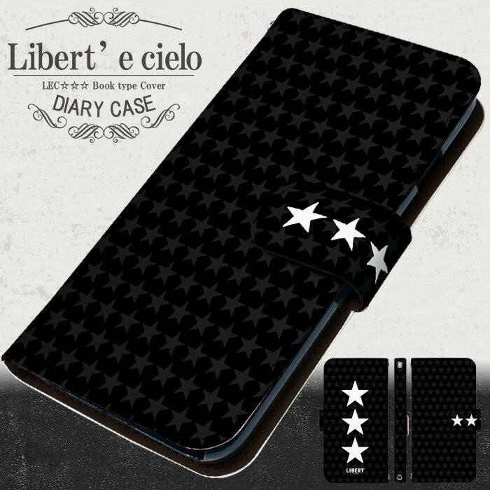Disney Mobile Dm 01k ケース 手帳型 スマホケース ディズニーモバイル Docomo ドコモ Dm01k デザイン Tk Libert E Cielo Dy Tk01 Dm01k スマホケースのsmasmasweets 通販 Yahoo ショッピング