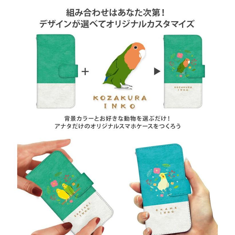 Disney Mobile Dm 01h ケース 手帳型 スマホケース ディズニーモバイル Docomo ドコモ Dm01h デザイン Yoshijin 愛玩鳥 インコ どうぶつ Dy Yoshijin06 Dm01h スマホケースのsmasmasweets 通販 Yahoo ショッピング