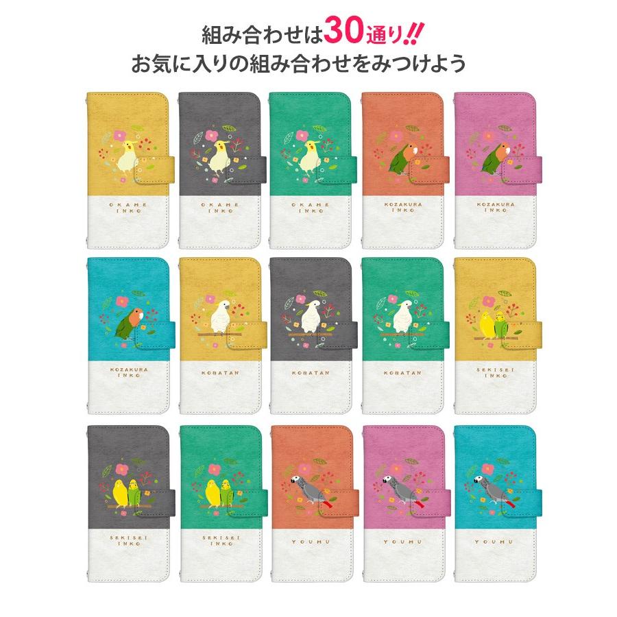 ぱれっと 9nine ヒロインといっしょ 手帳型スマホケース XMサイズ ぱれっと 9nine ヒロインといっしょ 手帳型スマホケース XM