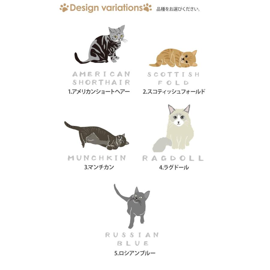 Arrows Be4 F 41a ケース F41a カバー 手帳型 スマホケース アロウズbe4 F41a デザイン Yoshijin 洋猫 ねこ コラボ イラスト ロシアンブルー 猫 柄 ネコ Dy Yoshijin11 F41a スマホケースのsmasmasweets 通販 Yahoo ショッピング