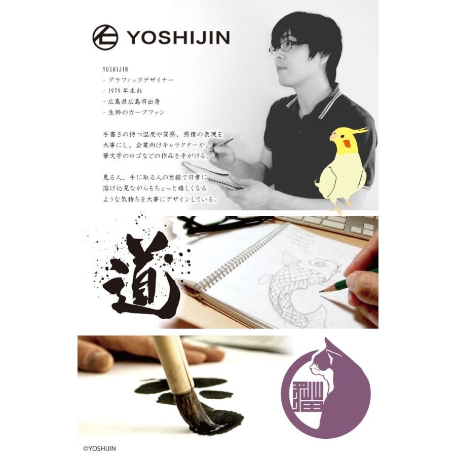 Xperia 5 Ii So 52a ケース 手帳型 カバー So52a 手帳型ケース デザイン Yoshijin 鳥獣戯画 野球 手書き風 墨 動物 Dy Yoshijin35 So52a スマホケースのsmasmasweets 通販 Yahoo ショッピング