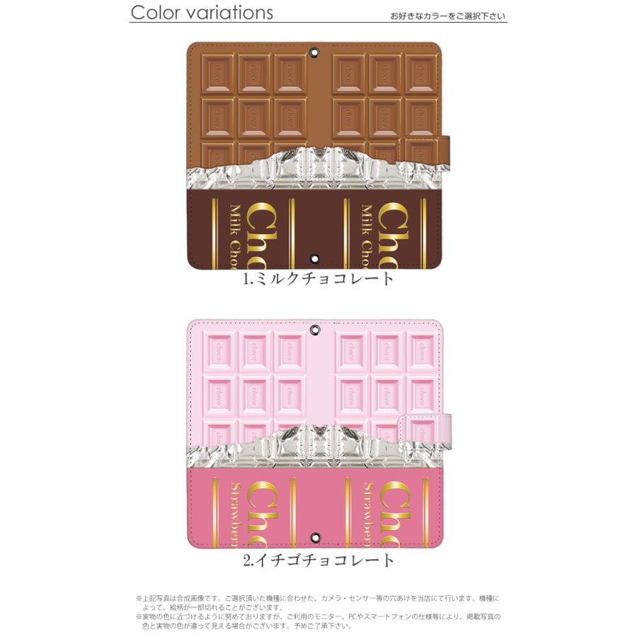 スマホケース 全機種対応 iPhone 17 ケース 手帳型 iPhone16e pixel9a