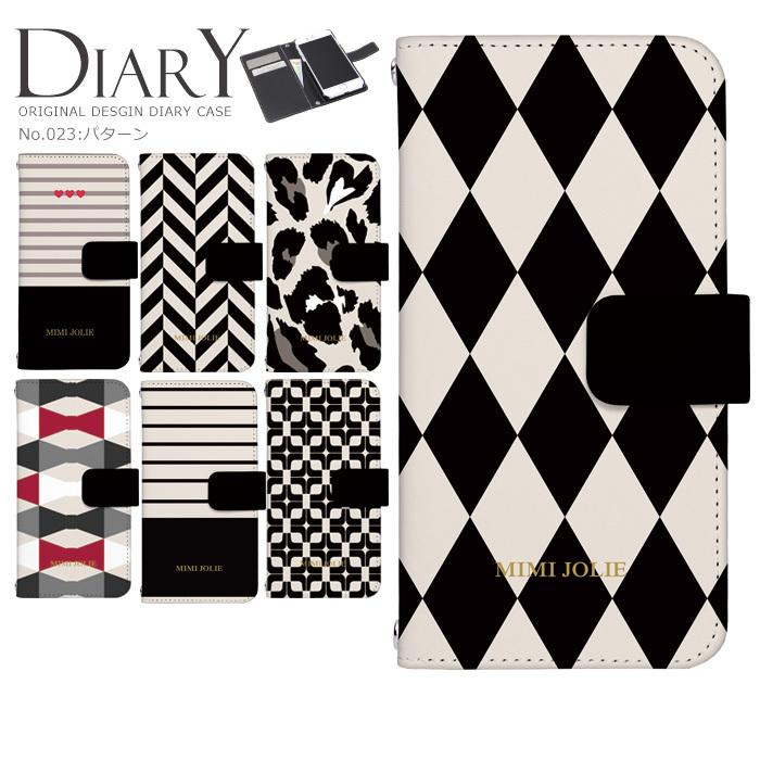 シンプル Iphone13 ケース Iphone12 Reno5a Xperia5ii Aquos R6 Sense4 スマホケース 手帳型 カバー 携帯 デザイン パターン Dy023 スマホケースのsmasmasweets 通販 Yahoo ショッピング