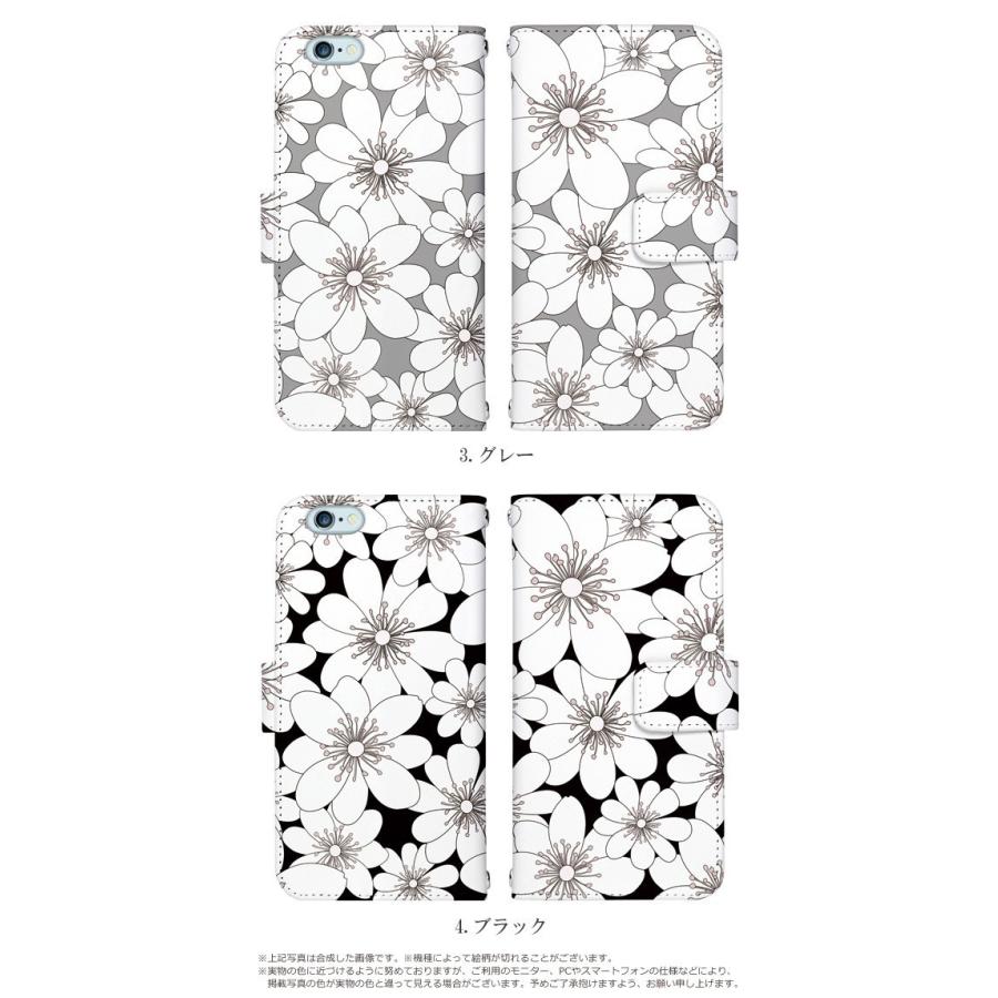 Aquos Sense4 Sh M15 ケース 手帳型 カバー Shm15 手帳型ケース デザイン イラスト風フラワー 花柄 Dy027 Shm15 スマホケースのsmasmasweets 通販 Yahoo ショッピング