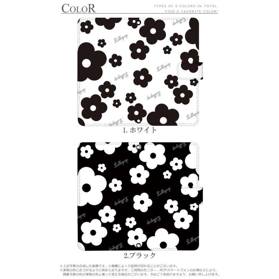 Disney Mobile Dm 01j ケース 手帳型 スマホケース ディズニーモバイル Docomo ドコモ 携帯ケース カバー デザイン ロリポップフラワー Dy040 Dm01j スマホケースのsmasmasweets 通販 Yahoo ショッピング