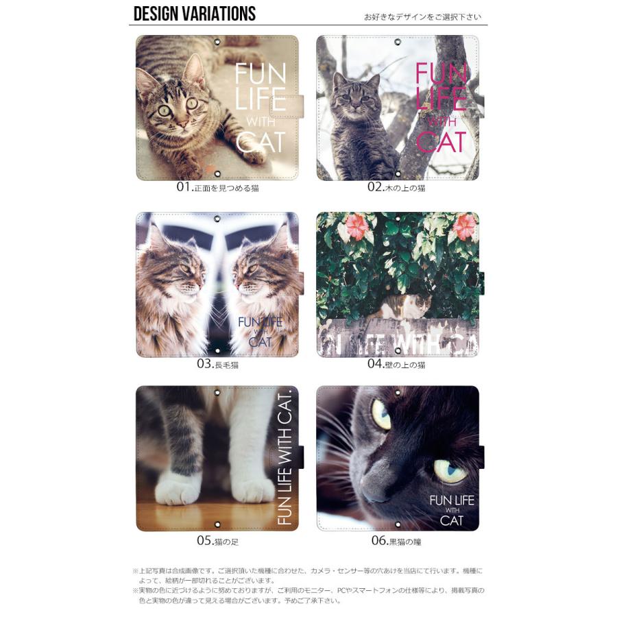 引き出物 Iphone Se3 第三世代 Se2 第二世代 猫 黒猫 Cat 手帳型 ケース 保護 カバー アイフォン スマートフォンケース 携帯電話 Se22 Se Pcinsurances Ie