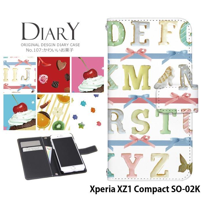 Xperia Xz1 Compact So 02k ケース 手帳型 スマホケース エクスペリア Docomo ドコモ So02k デザイン かわいいお菓子 Dy107 So02k スマホケースのsmasmasweets 通販 Yahoo ショッピング