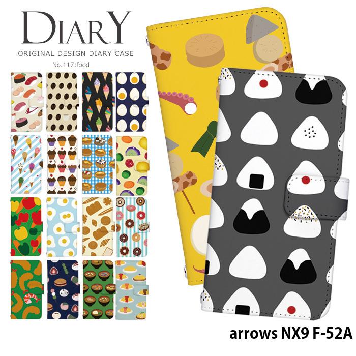 Arrows Nx9 F 52a ケース 手帳型 カバー F52a 手帳型ケース デザイン 食べ物 フード ユニーク おもしろ Dy117 F52a スマホケースのsmasmasweets 通販 Yahoo ショッピング