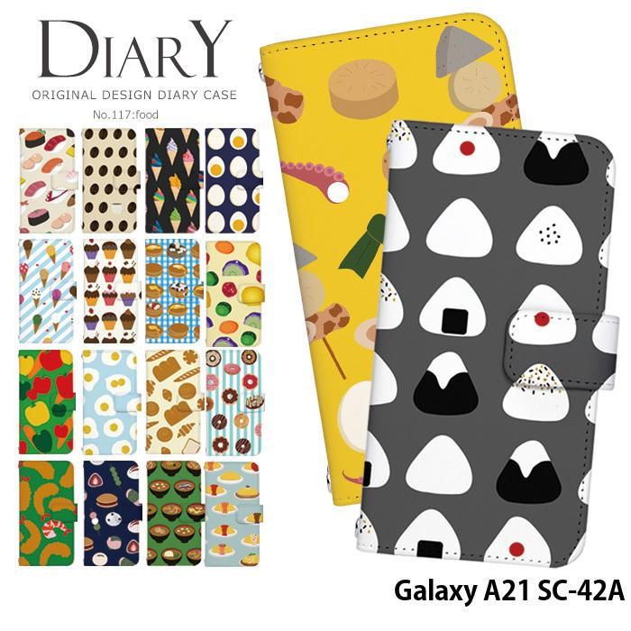 Galaxy 1 Sc 42a ケース 手帳型 カバー Sc42a 手帳型ケース スマホケース デザイン 食べ物 フード ユニーク おもしろ Dy117 Sc42a スマホケースのsmasmasweets 通販 Yahoo ショッピング