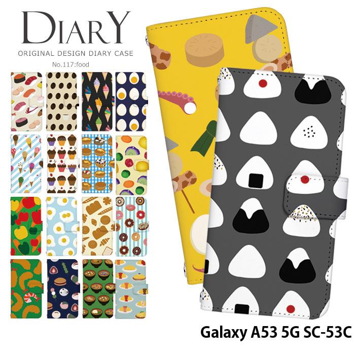 Galaxy A53 5G SC-53C ケース 手帳型 ギャラクシーa53 sc53c カバー