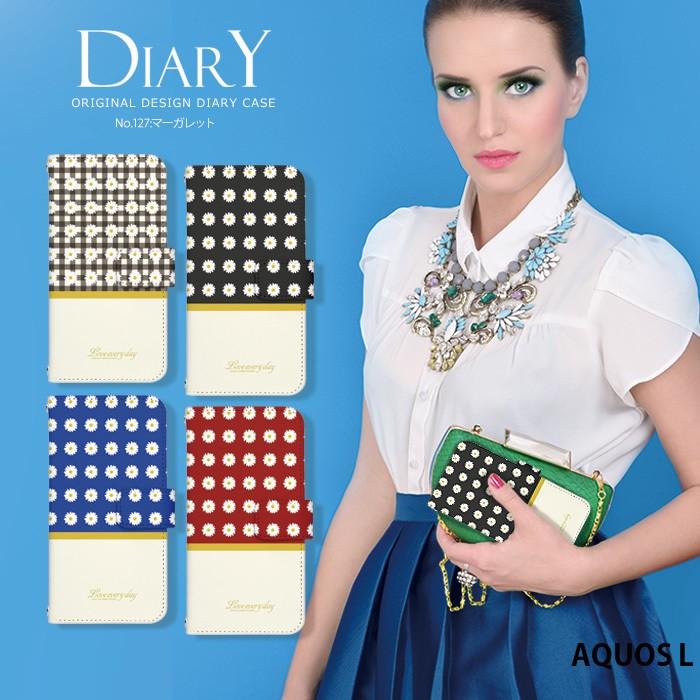 Aquos L ケース 手帳型 スマホケース アクオス Uqモバイル Uq Mobile Aquosl デザイン 花柄 マーガレット Dy127 Aquosl スマホケースのsmasmasweets 通販 Yahoo ショッピング
