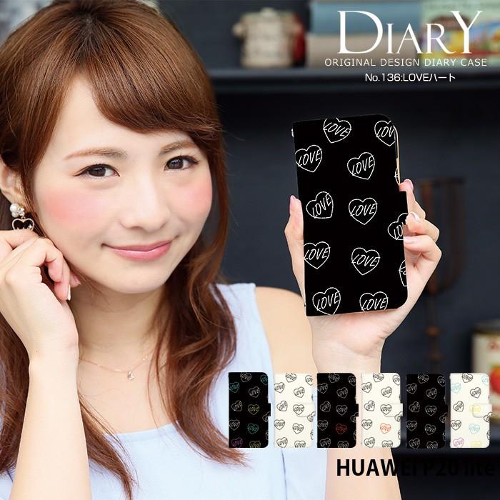 Huawei P Lite ケース 手帳型 スマホケース ファーウェイ 楽天モバイル Uqモバイル Uq Mobile Ymobile ワイモバイル Plite デザイン Loveハート Dy136 Plite スマホケースのsmasmasweets 通販 Yahoo ショッピング