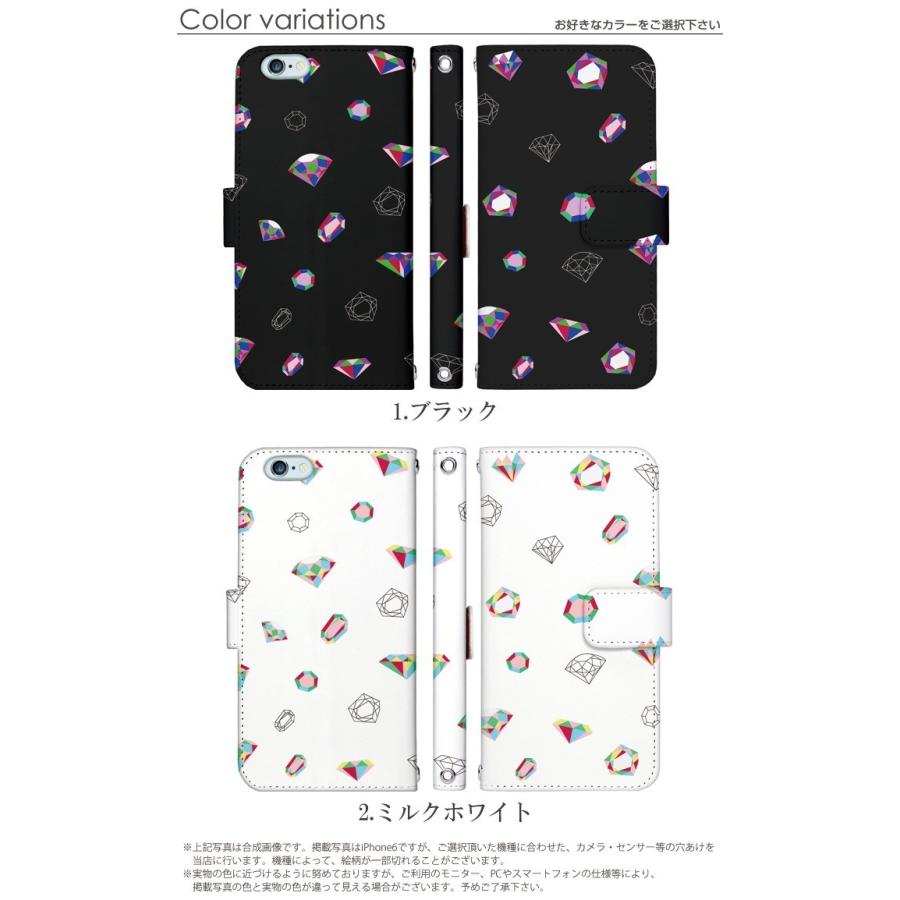 Disney Mobile Dm 01k ケース 手帳型 スマホケース ディズニーモバイル Docomo ドコモ Dm01k デザイン 宝石パターン Dy140 Dm01k スマホケースのsmasmasweets 通販 Yahoo ショッピング