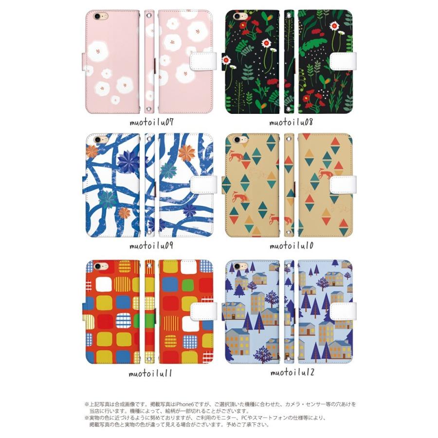 iPhone11 ケース 手帳型 スマホケース アイフォン11 ip11 カバー 携帯 デザイン 花柄 北欧柄｜tominoshiro｜07