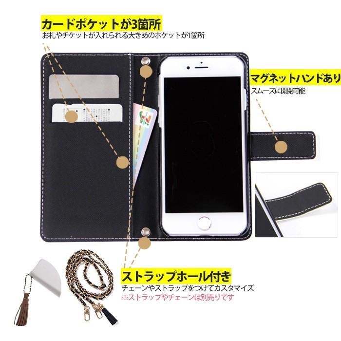 iPhone XR ケース 手帳型 スマホケース アイフォン アイホン ipxr