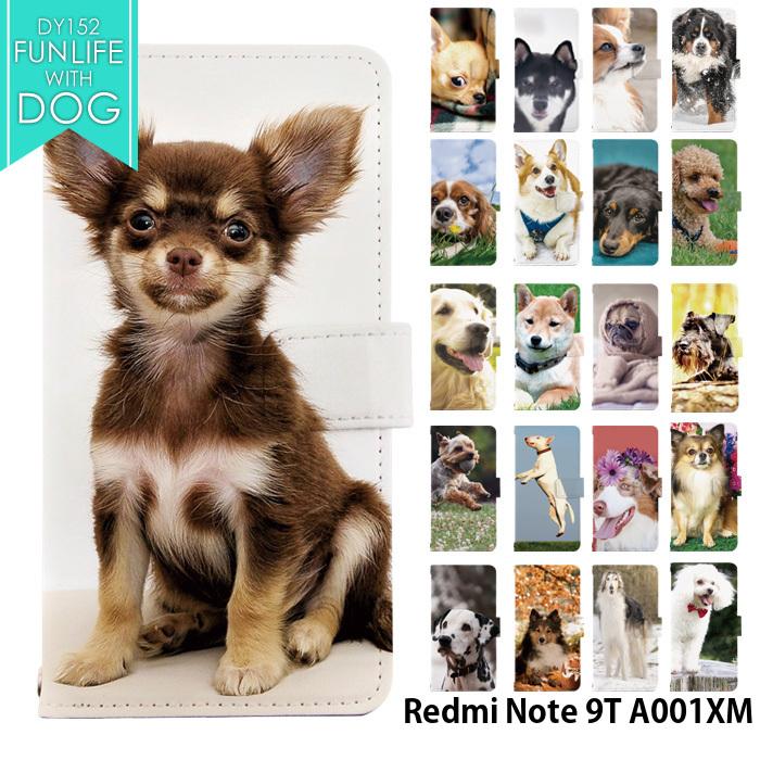 Redmi Note 9T ケース 手帳型 A001XM カバー レッドミー ノート ナイン ティー スマホケース デザイン イヌ いぬ 犬
