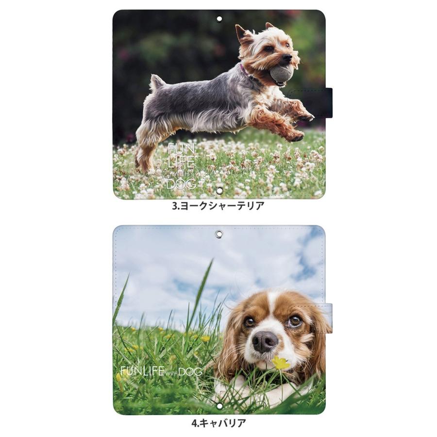 スマホケース 手帳型 全機種対応 iPhone15 ケース aquos wish2 arrows we galaxy a53 5g pixel 6a デザイン 犬 イヌ いぬ かわいい｜tominoshiro｜06