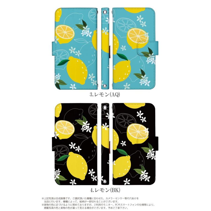 Tone E ケース Tonee カバー 手帳型 スマホケース トーンe デザイン レモン柄 夏 フルーツ かわいい 北欧 シンプル Dy154 Tonee スマホケースのsmasmasweets 通販 Yahoo ショッピング