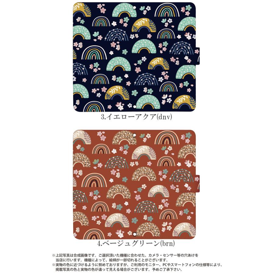 期間限定お試し価格 スマホケース 手帳型 全機種対応 Iphone14 ケース Aquos Sense6 Iphone Se Wish Xperia 5 Iii Pixel 6 デザイン モダンパターン 和柄 モダンレトロ 和風 Trademarketingforce Com Br