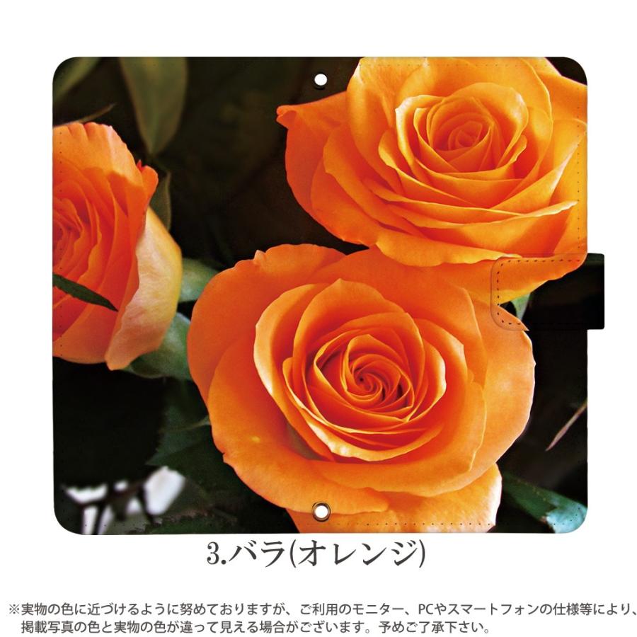 スマホケース 全機種対応 iPhone 18 Pro ケース 手帳型 iPhone16e 17e