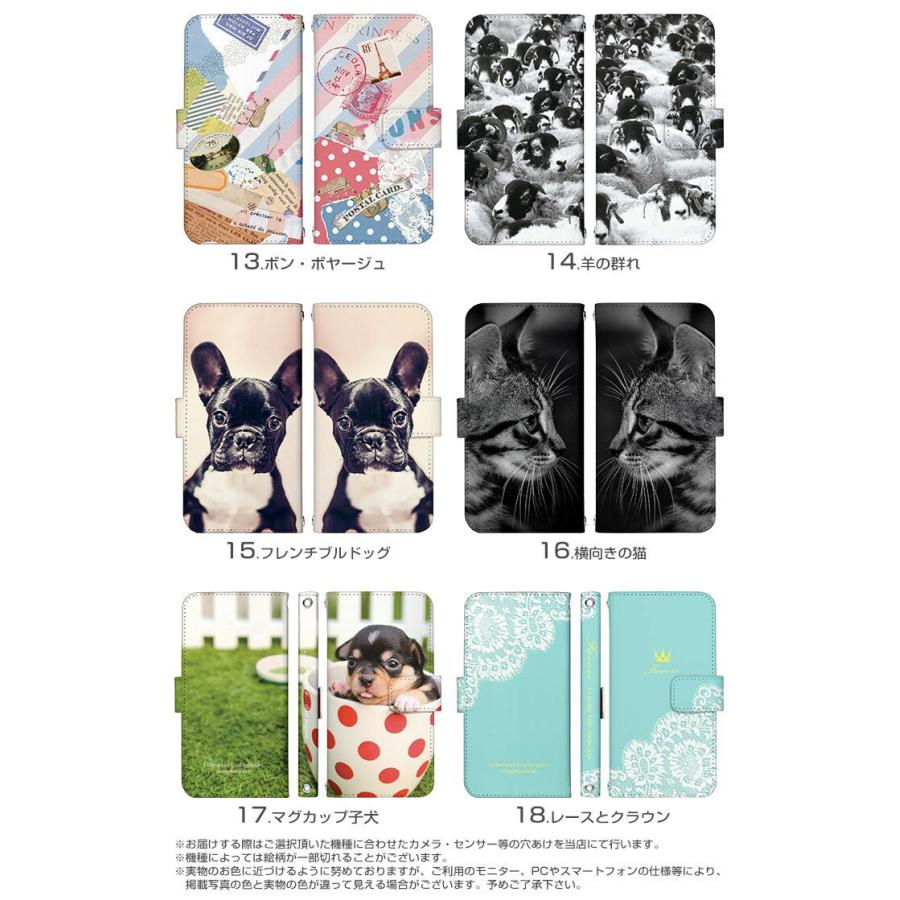 Xperia Xz So 01j ケース 手帳型 スマホケース エクスペリア Docomo ドコモ So01j デザイン ガーリー Dyselect02 So01j スマホケースのsmasmasweets 通販 Yahoo ショッピング