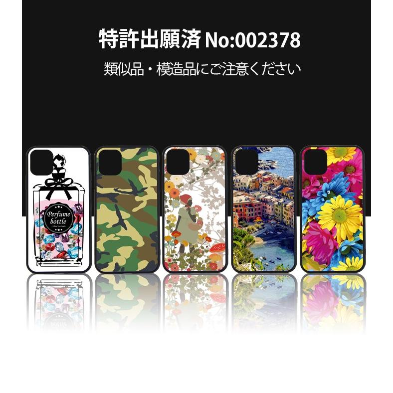 iPhone11 ケース iPhone 11 カバー チュッパチャプス 背面ガラス スマホケース 携帯 アイフォン11 かわいい きれい おしゃれ Chupa Chups デザイン｜tominoshiro｜11