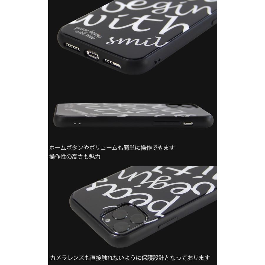 Iphone11 Pro ケース Iphone 11pro カバー チュッパチャプス 背面ガラス スマホケース 携帯 アイフォン11 プロ かわいい きれい おしゃれ Chupa Chups デザイン Ghc Chupa01 Ip11p スマホケースのsmasmasweets 通販 Yahoo ショッピング