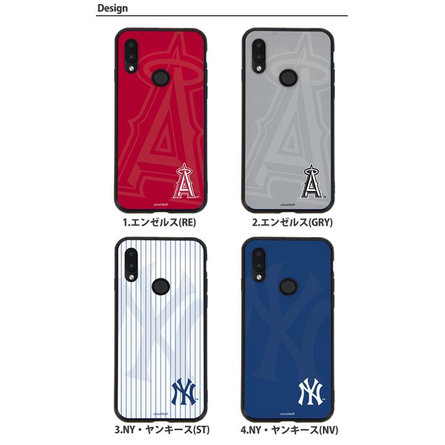 Huawei P Lite Hwv32 ケース エンゼルス 背面ガラス ファーウェイ かわいい Mlb公認 Ny La ヤンキース 携帯ケース スマホケース Tpu 9h ガラス デザイン Ghc Mlb05 Hwv32 スマホケースのsmasmasweets 通販 Yahoo ショッピング