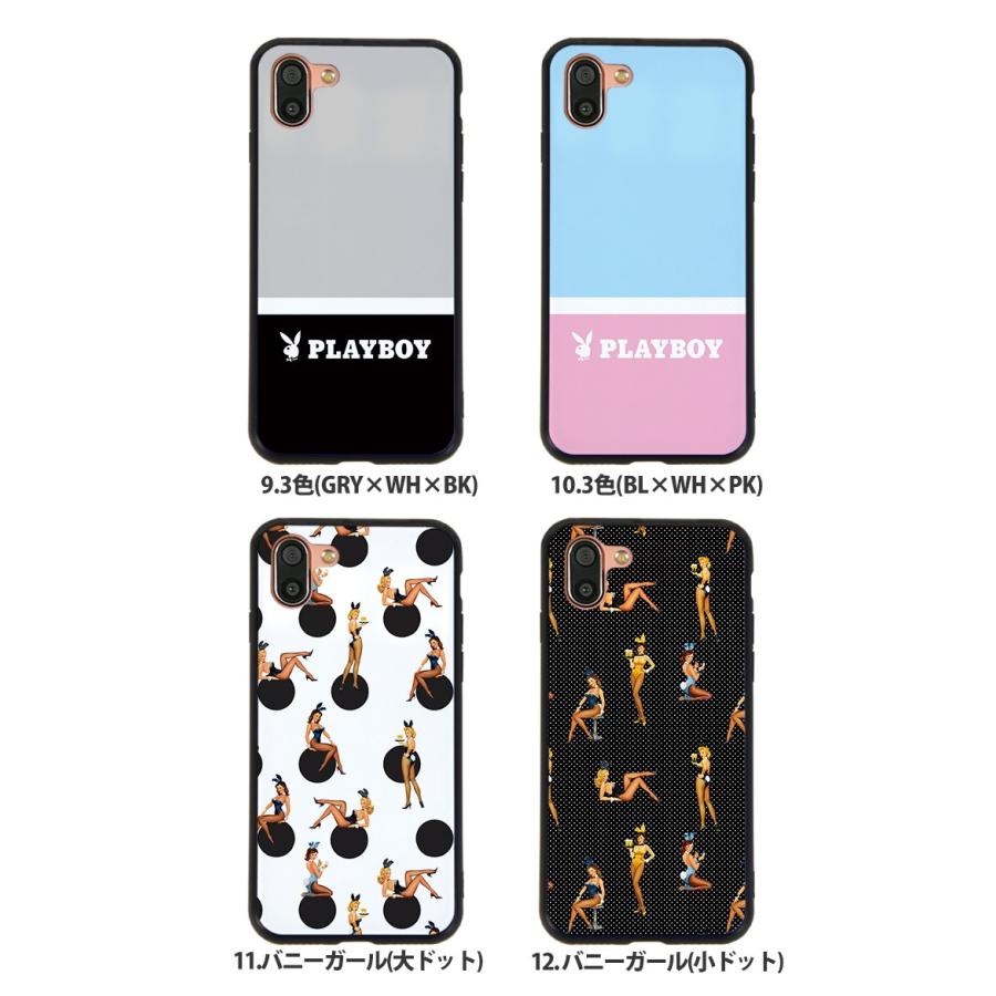 Aquos R2 Sh 03k Shv42 706sh ケース プレイボーイ 背面ガラス Aquosr2 Sh03k アクオス スマホケース カバー かわいい おしゃれ Playboy デザイン Ghc Play01 Sh03k スマホケースのsmasmasweets 通販 Yahoo ショッピング