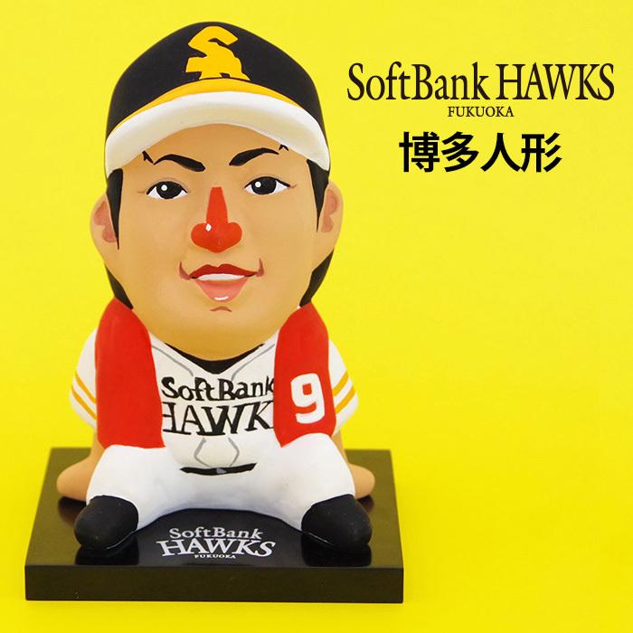 マッカノーズ × 博多人形 福岡ソフトバンクホークス 柳田選手 ホークス
