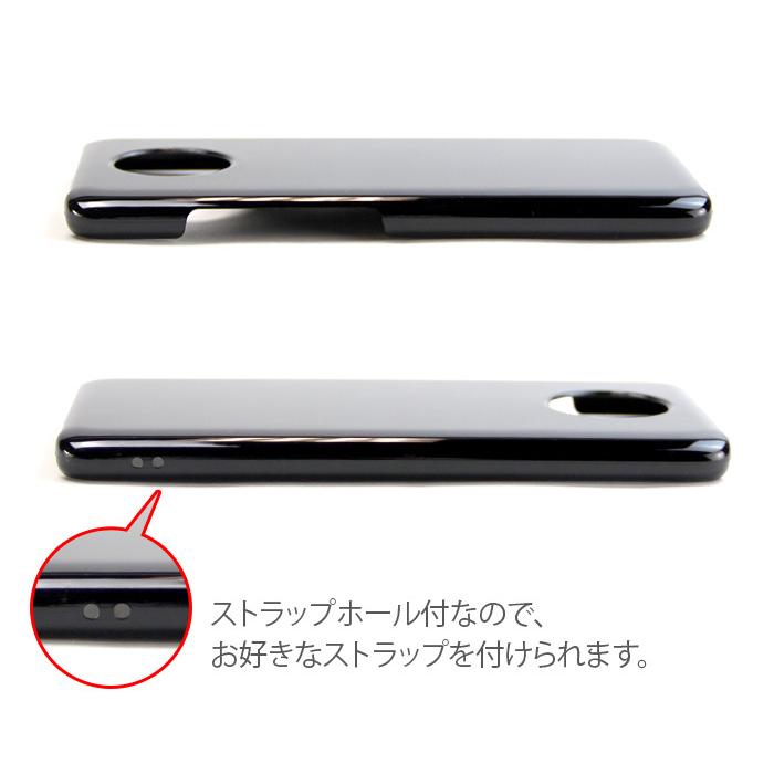 Redmi Note 9T A001XM ハード ケース スマホ カバー hd-a001xm
