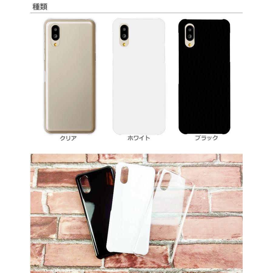 【美品】SHARP BASIOactiv SHG09シルバー　スマホケース付き Amazon.co.jp: BASIO active SHG09 ケース BASIO active2 SHG12