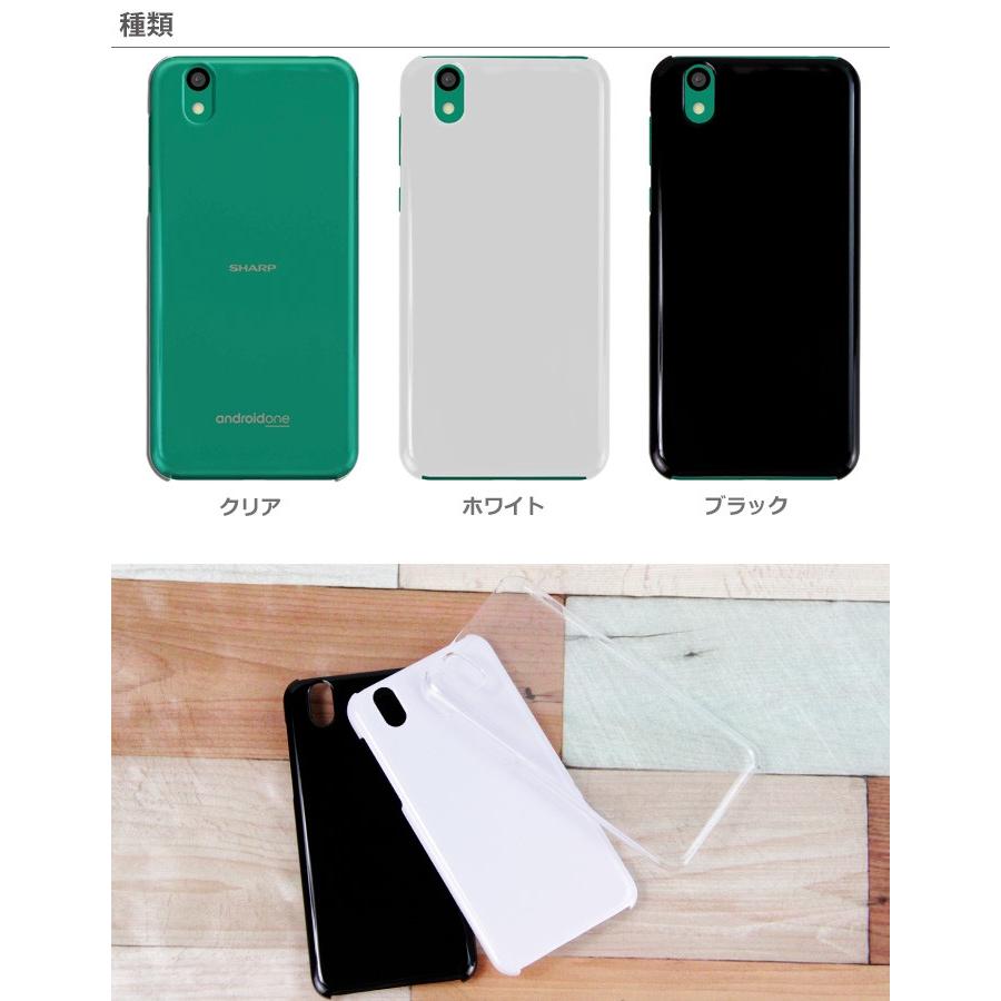マイナー 脱獄 多用途 Androidones3 ケース ディズニー St Clearleaf Jp