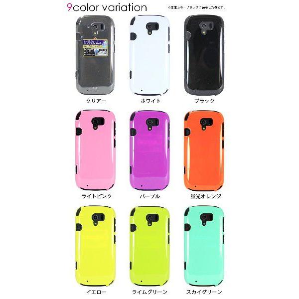 docomo らくらくスマートフォン3 F-06F カバー ケース ドコモ