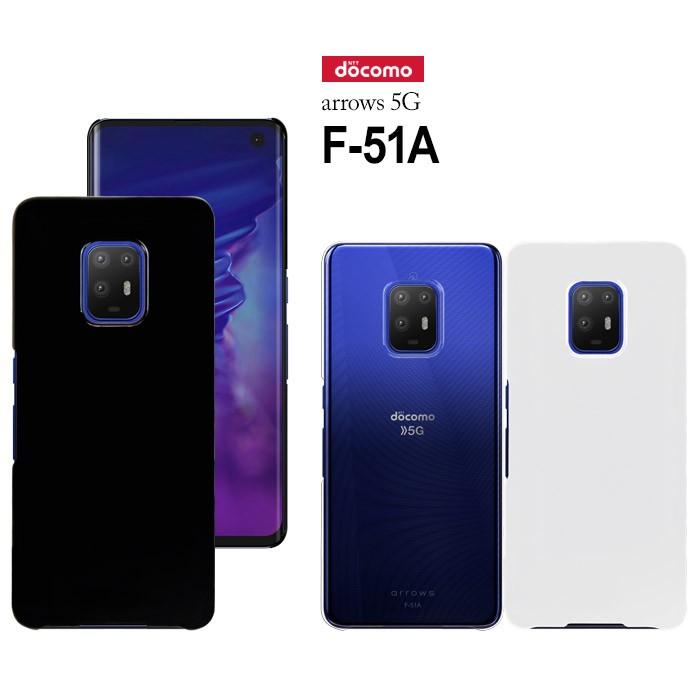 arrows - 富士通　ハイエンド　スマホ　ARROWS　５G　f51a　新品未使用ケース付き 明誠 Arrows 5G F-51A docomo スマホケースカバー FUJITSU