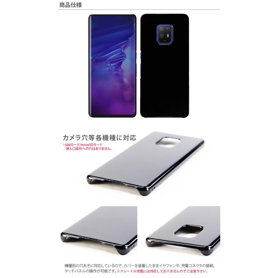 スマートフォン本体 arrows 5G F51-A arrows 5G F-51A 新品 42,600円 中古 13,200円 | ネット最安値の
