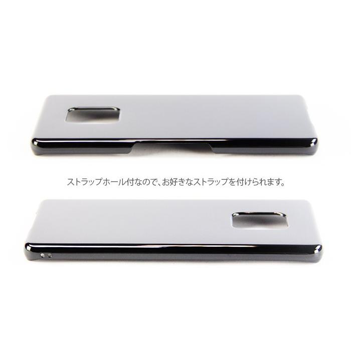 arrows 5G F-51A ハード ケース スマホ カバー hd-f51a