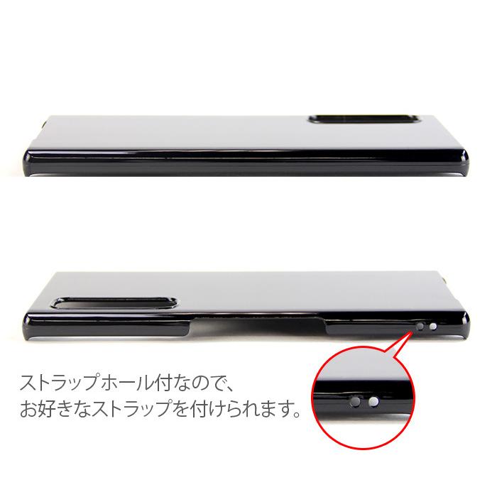 arrows NX9 F-52A ハード ケース スマホ カバー hd-f52a