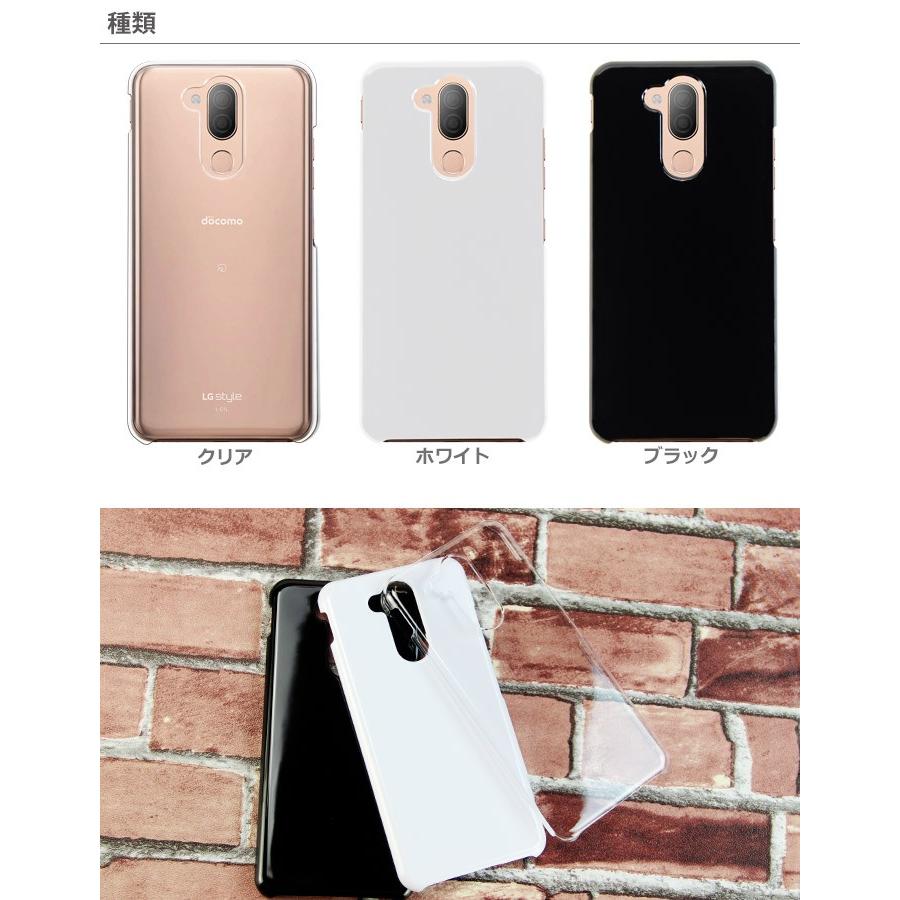 スマホアクセサリー docomo LG style 楽天市場】送料無料 LG style L-03K ソフトケース ケース 黒白