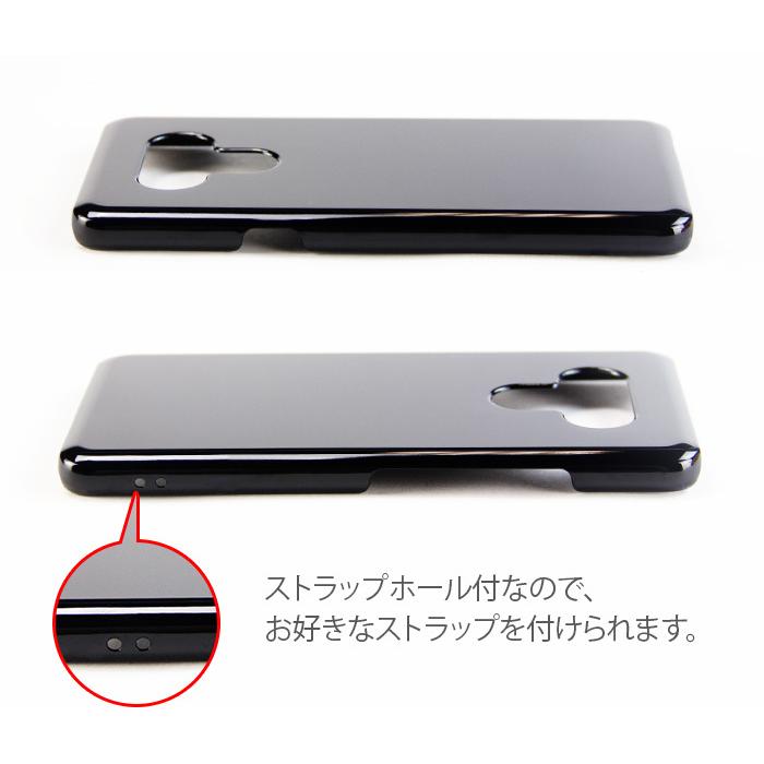 LG style3 L-41A ハード ケース スマホ カバー hd-l41a