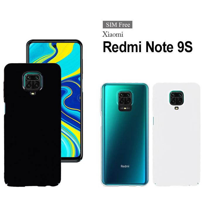 Redmi Note 9S ハードケース スマホケース スマートフォン スマホカバー スマホ カバー ケース レッドミー ノート9s hd-redminote9s｜tominoshiro