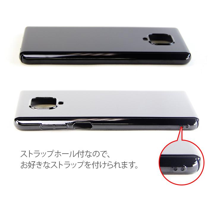 Redmi Note 9S ハードケース スマホケース スマートフォン スマホカバー スマホ カバー ケース レッドミー ノート9s hd-redminote9s｜tominoshiro｜03
