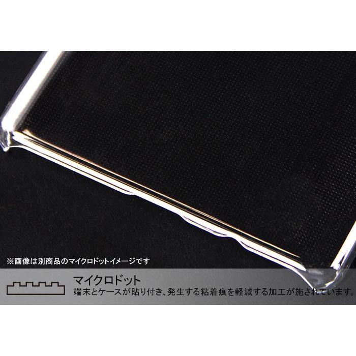 docomo Galaxy Note8 SC-01K au SCV37 ハード ケース スマホ カバー hd